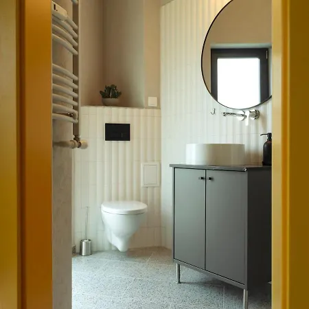 Wilson Center Cosy 公寓