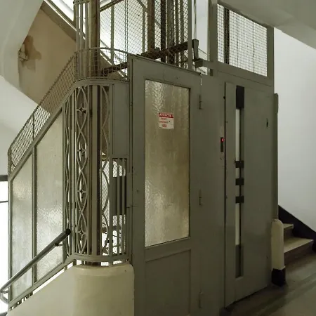 Wilson Center Cosy *