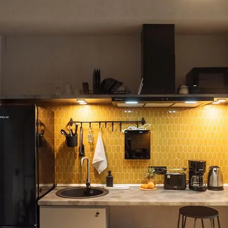 Wilson Center Cosy Apartment