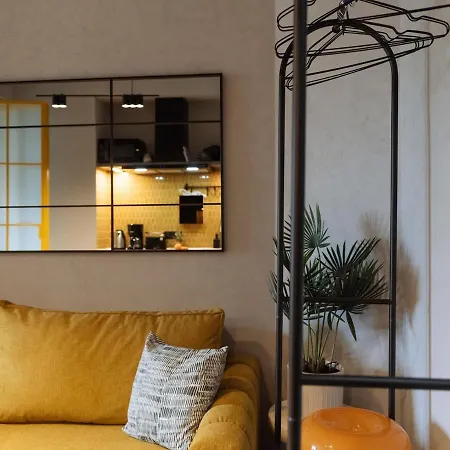 Wilson Center Cosy * Bucharest